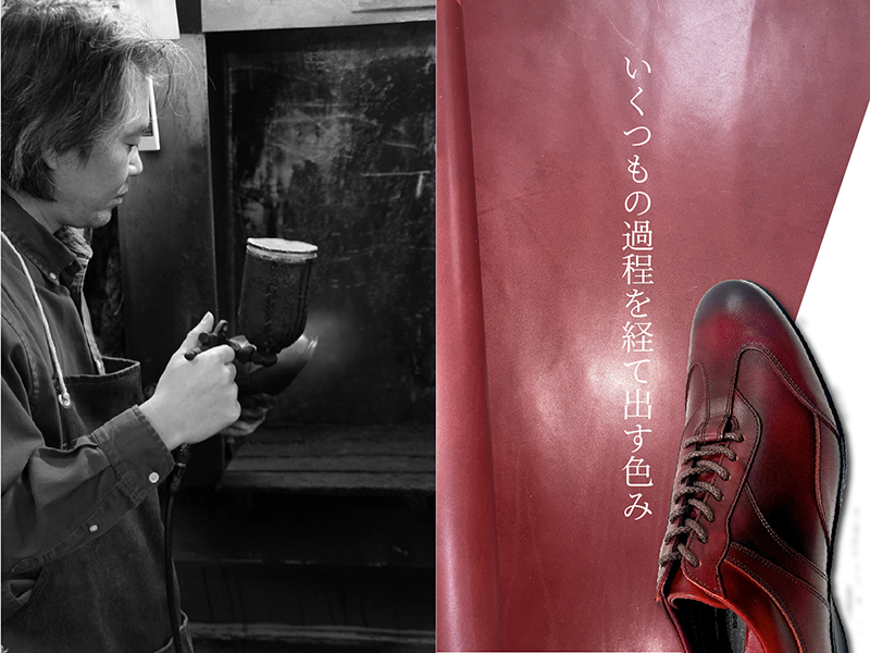 STS-023N5 カラー: WIN, サイズ: 24.0