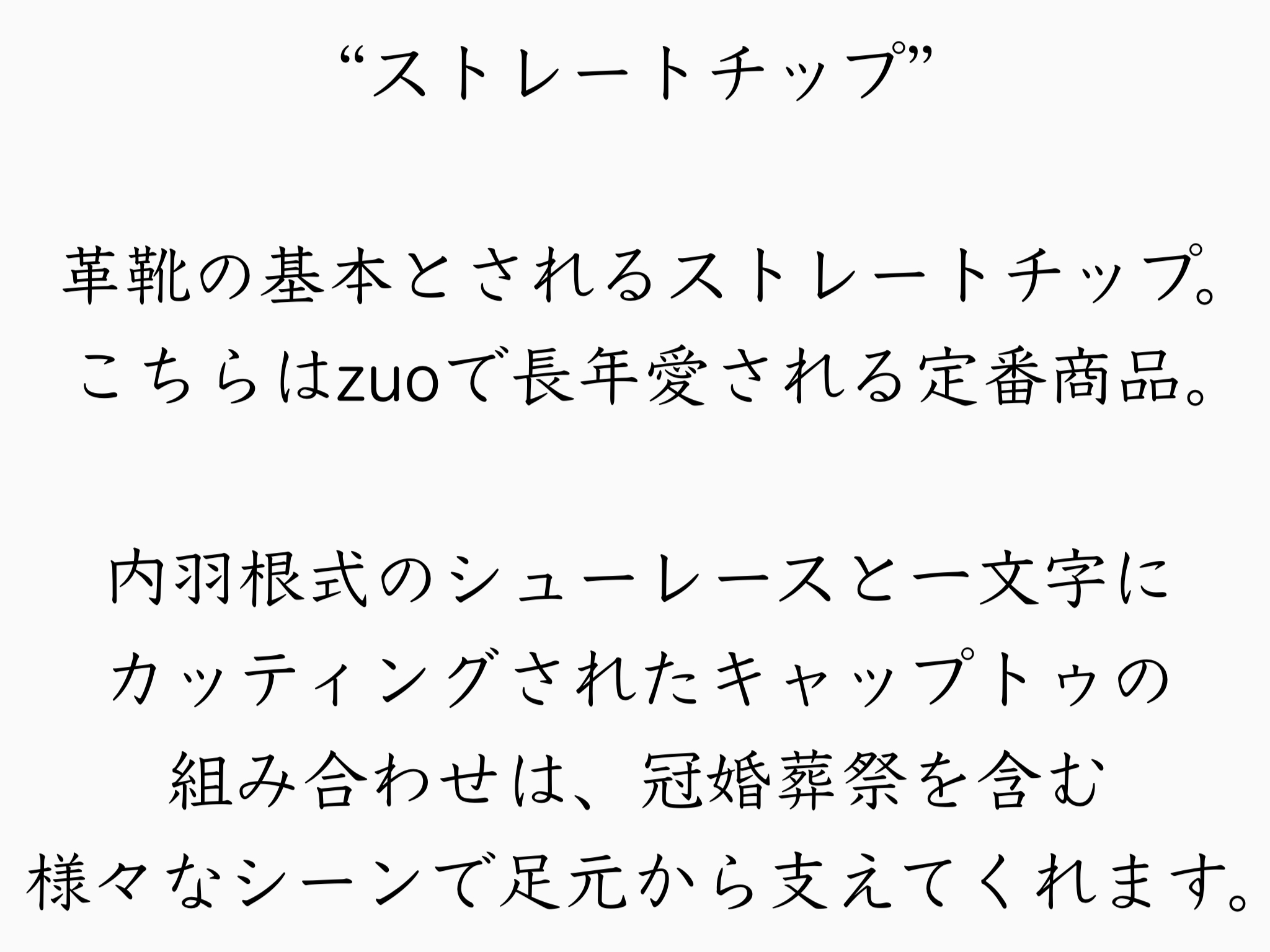 STS-601(BL,DBR,NV) カラー: BL, サイズ: 24.5
