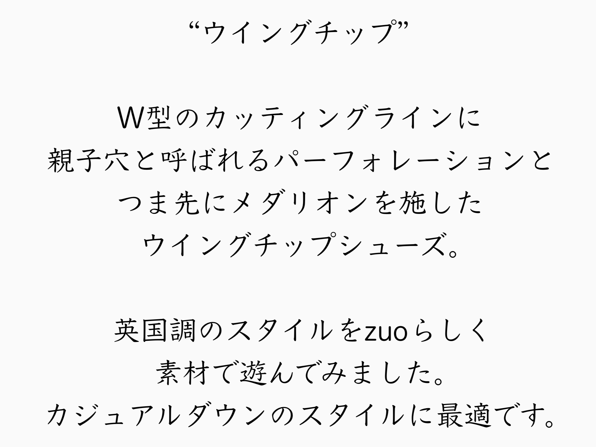 STS-548 2 カラー: NV/DENIM, サイズ: 24.5