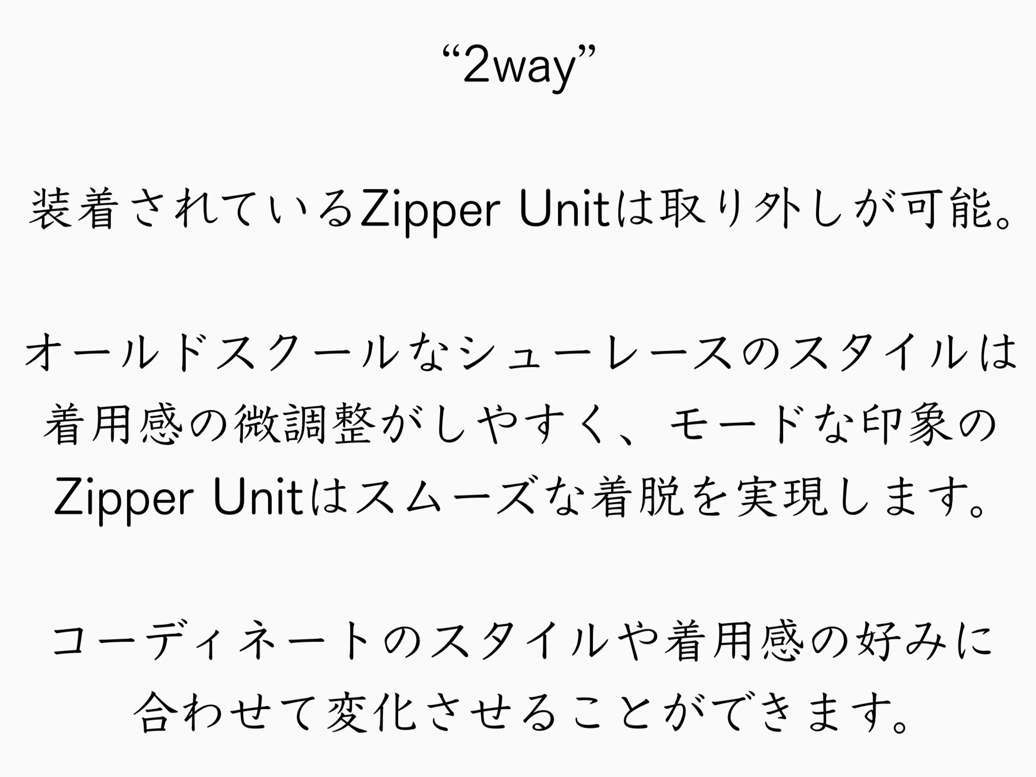 STS-1195A カラー: BL/S, サイズ: 24.5