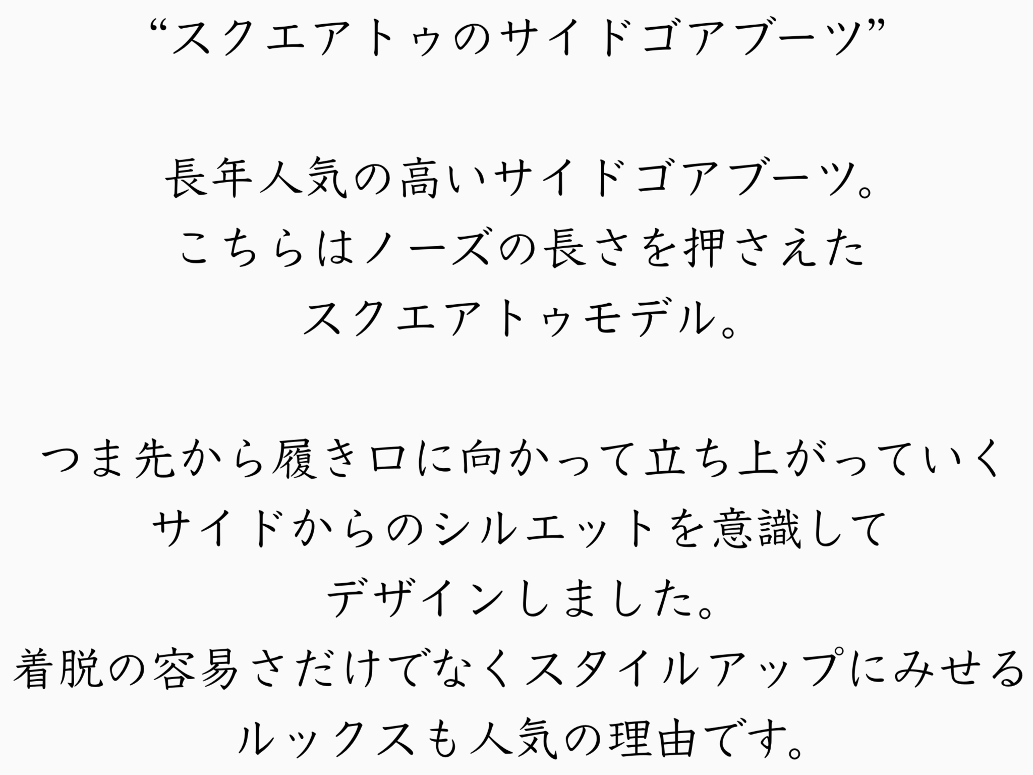 STS-596(BL/GRY,DBR) カラー: DBR, サイズ: 24.5