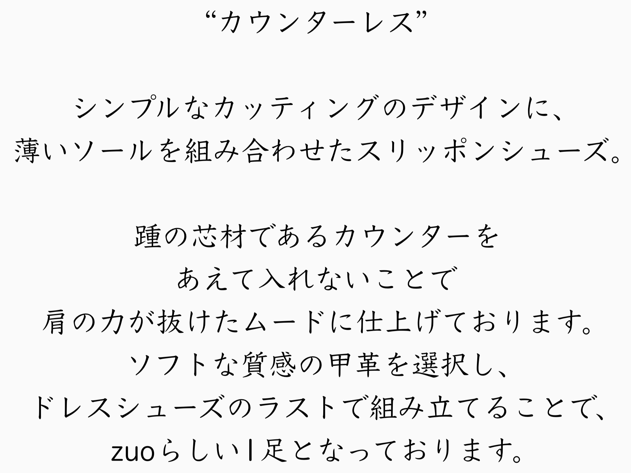 STS-562(BL,BLUE,LBR) カラー: BL, サイズ: 24.0