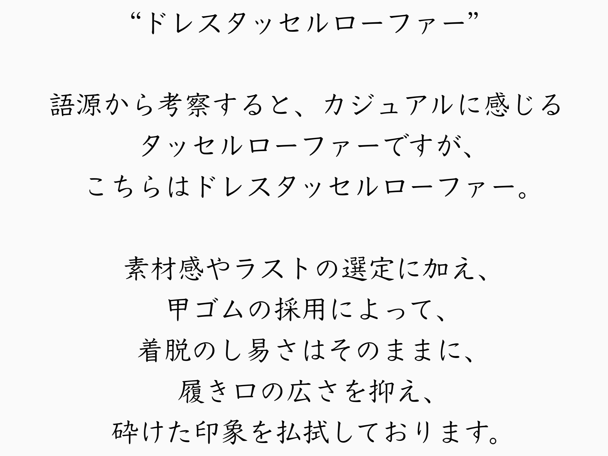 STS-530C(BL/GRY,DBR) カラー: BL/GRY, サイズ: 24.5