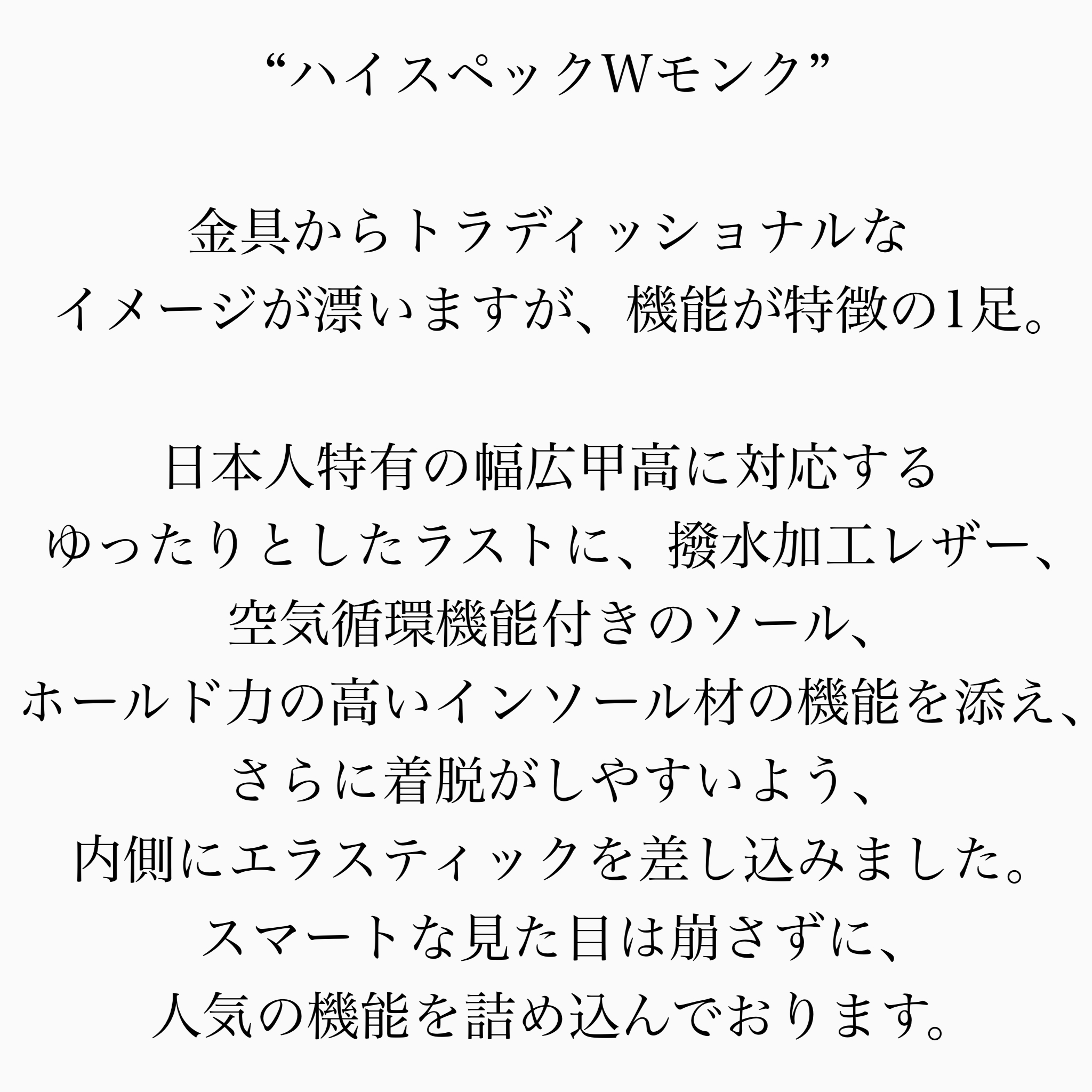 STS-101(BL,DBR) カラー: BL, サイズ: 24.5