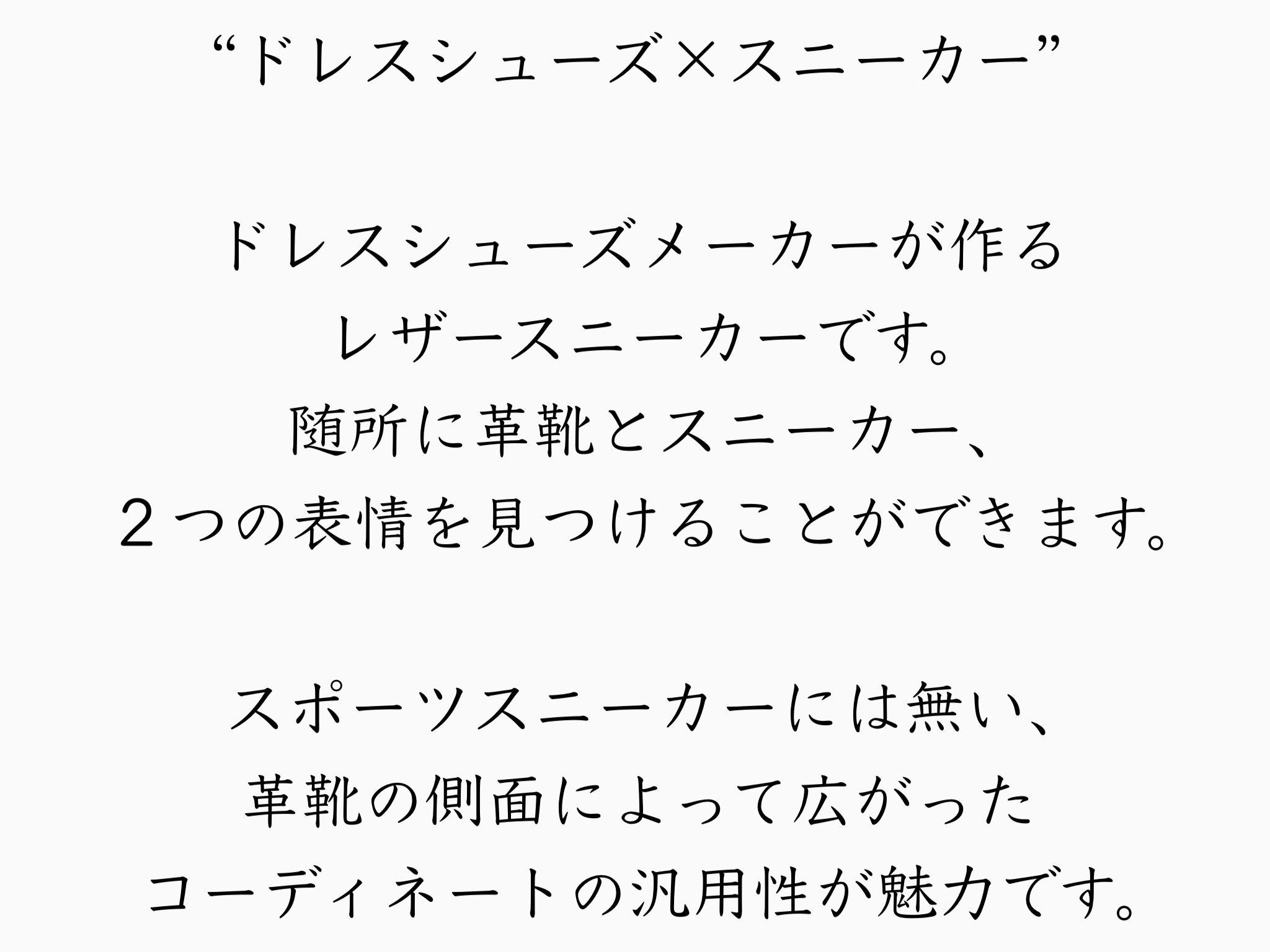 STS-023N5(NV,WIN) カラー: WIN, サイズ: 24.0