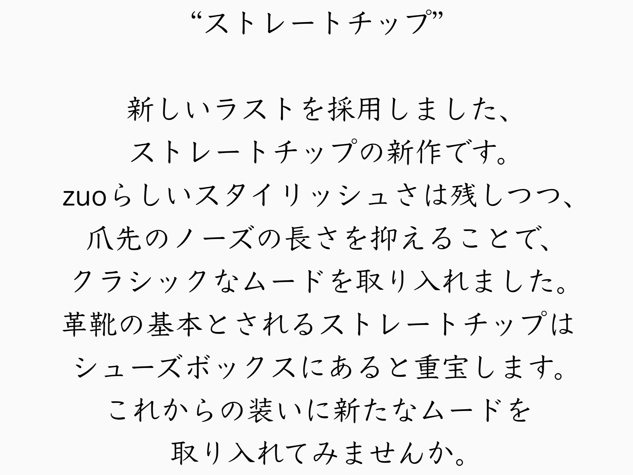 STS-621(BL,DBR,GRY) カラー: GRY, サイズ: 24.5