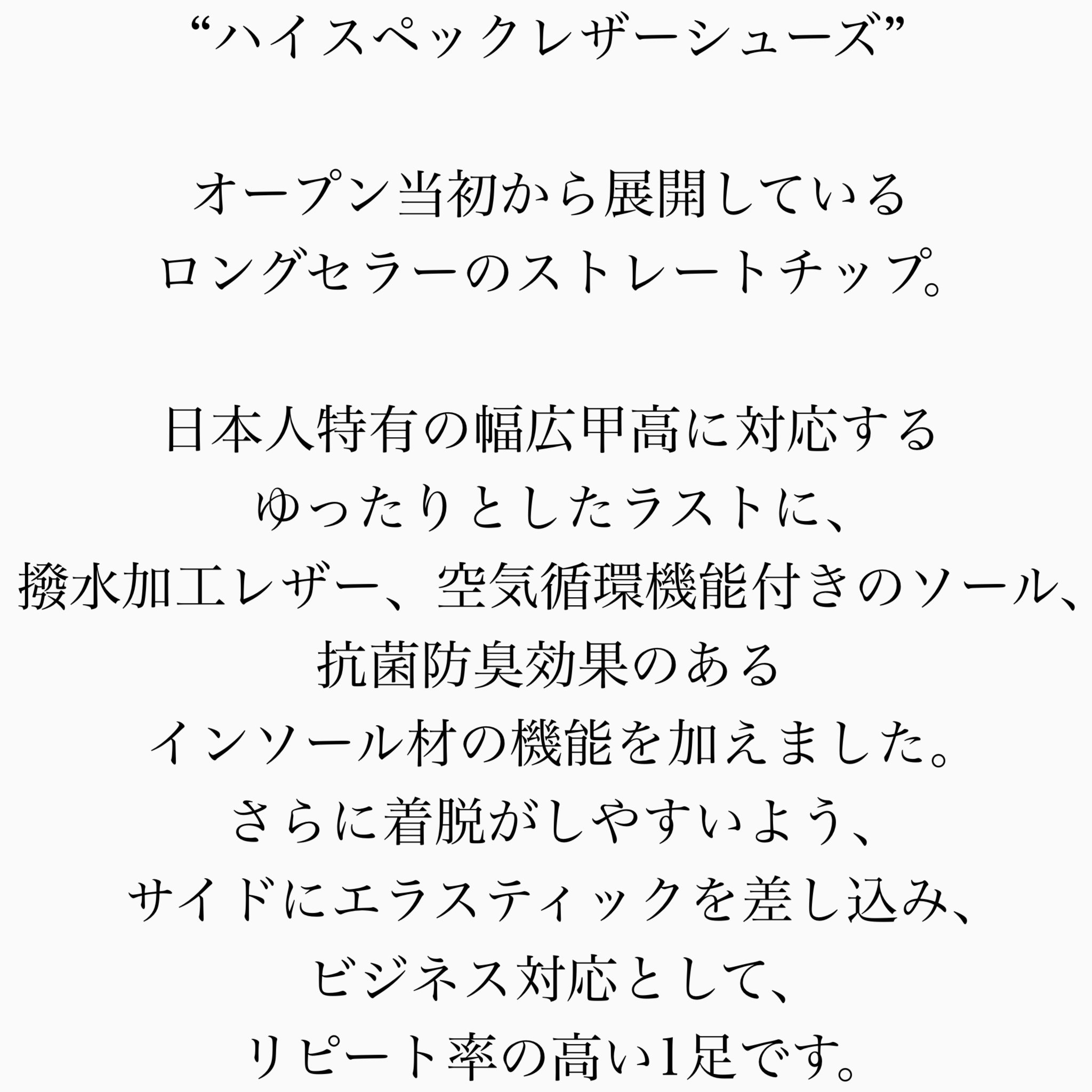 STS-103 4(BL,DBR) カラー: BL, サイズ: 24.5