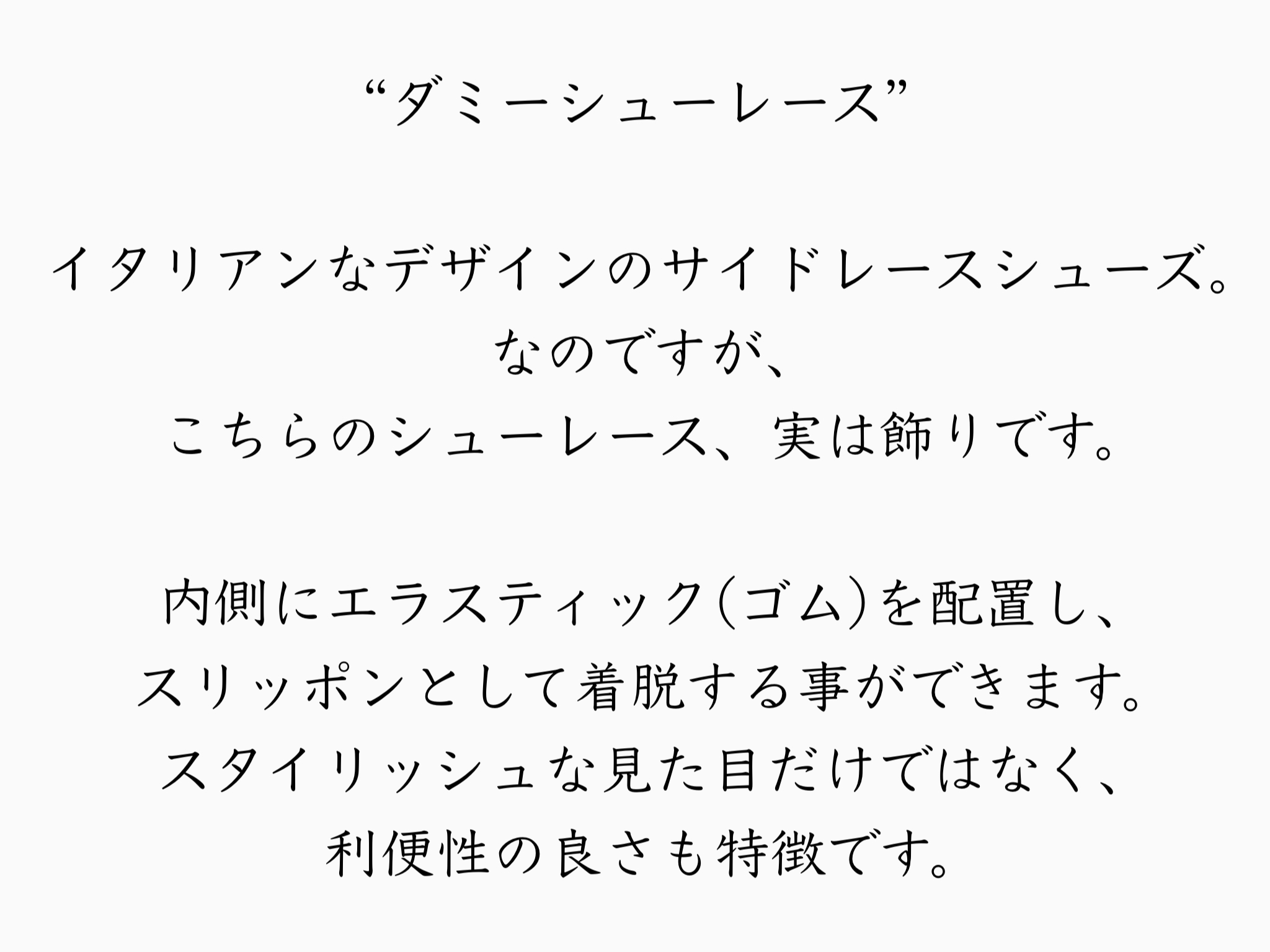 STS-106F カラー: BR, サイズ: 24.5