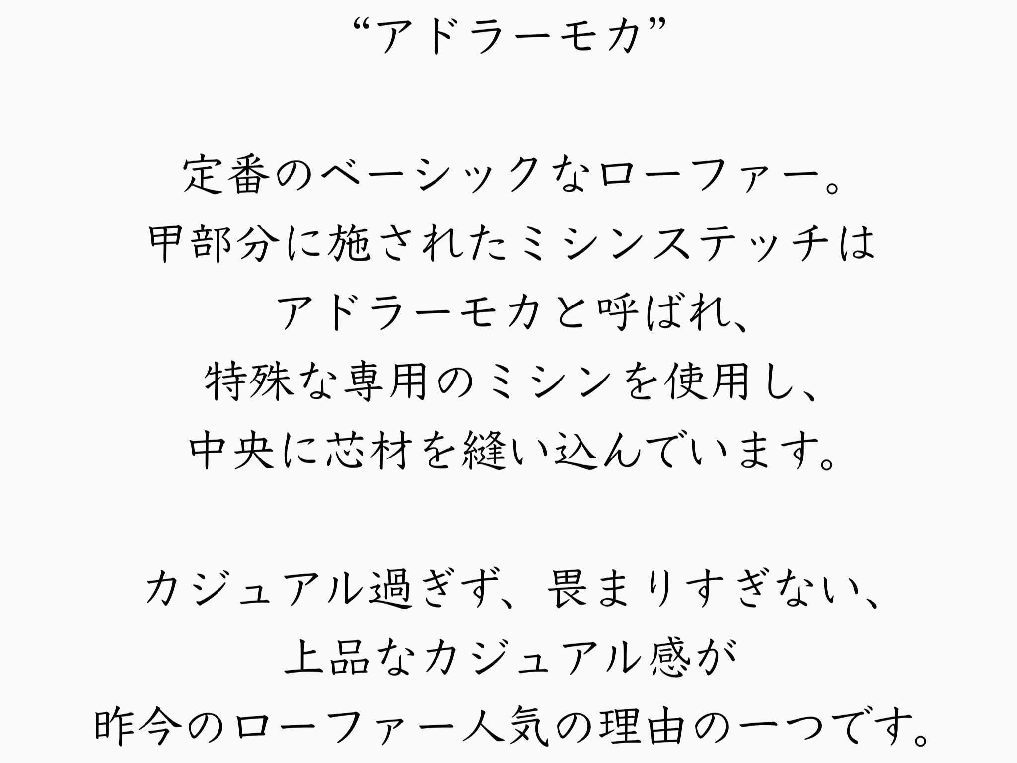 STS-578C(BL,NV) カラー: BL, サイズ: 24.5